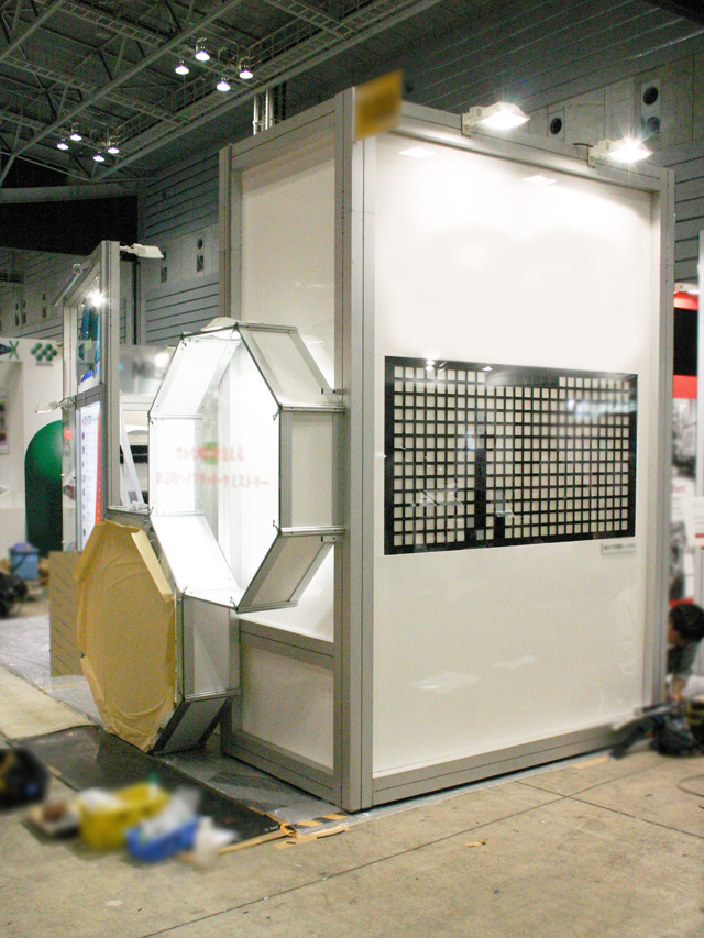 人とくるまのテクノロジー展 2010
パシフィコ横浜 / 小間(12M×6M)