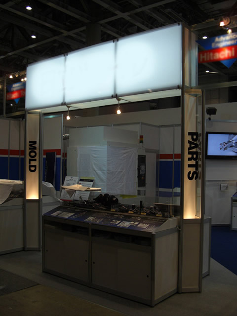 JIMTOF 2008 / 10小間(15Mx6M) Booth