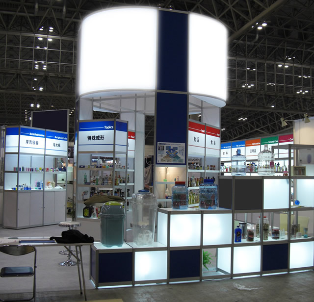 IPF 2008 国際プラスチックフェア / 9小間(9Mx9M) Booth