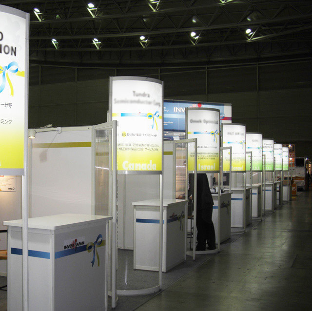 SEMICON JAPAN 2008 / 32小間(24Mx12M) Booth