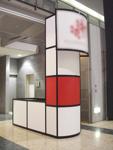 展示会 / 基礎工事(サインタワー)