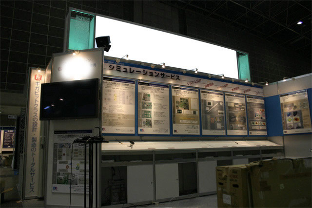 組込みシステム開発技術展(ESEC)／小間(6M×2.7M)