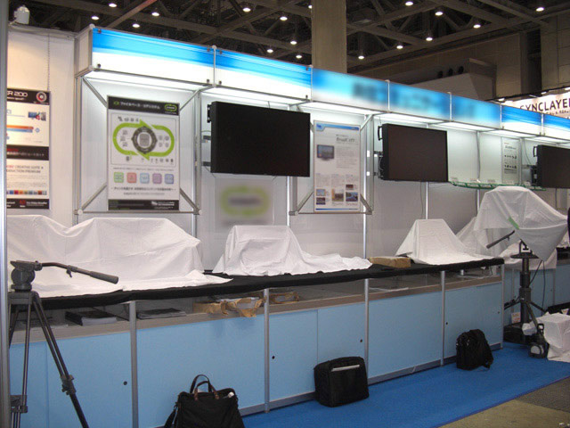 ケーブルテレビショー2009／小間(12M×2M)