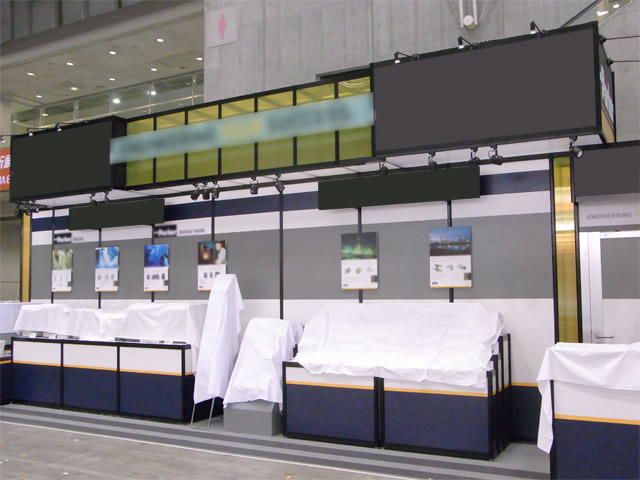 分析展2009 / 小間(9M×3M)