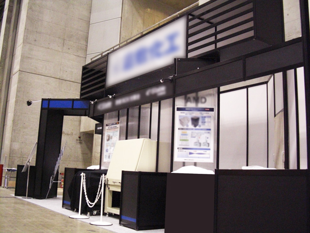 SEMICON JAPAN 2009
幕張メッセ / 小間(9M×6M)