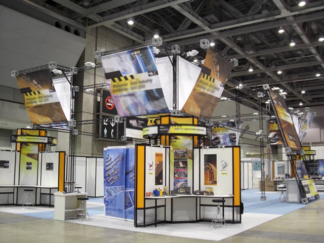 国際オートアフターマーケット 2009／小間(21M×12M)