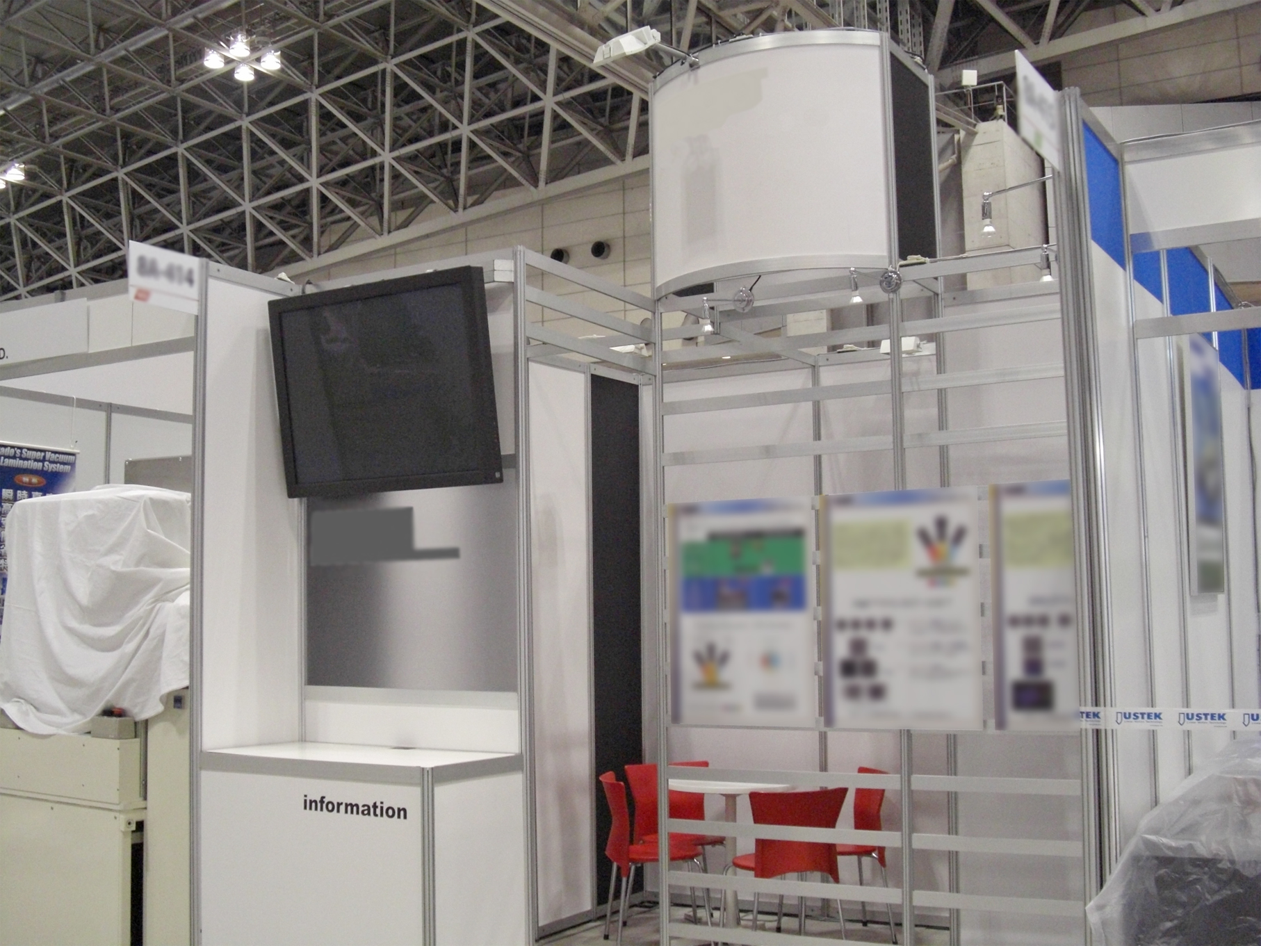 SEMICON JAPAN 2010
幕張メッセ / 小間(3Mx3M)