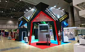 展示会サービス概要