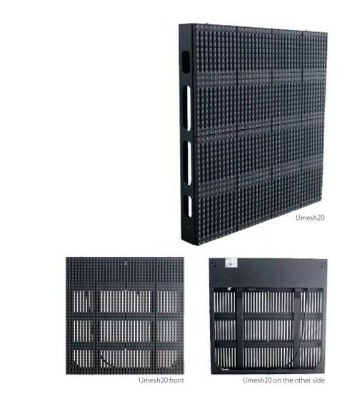 組み合わせられるLEDビジョンU MESH概要