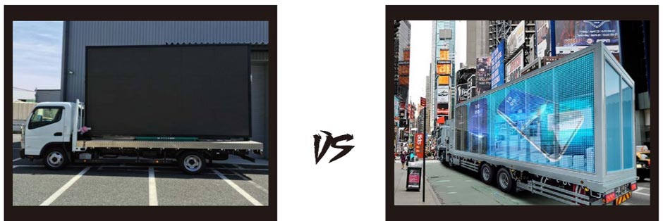 LEDビジョンを搭載したアドトラック(広告宣伝車)との比較