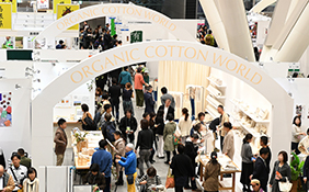 展示会サービス概要