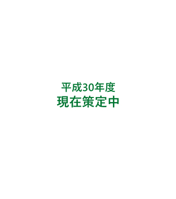 東京都分煙環境整備補助金