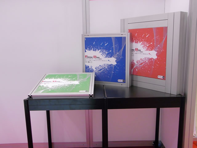 SIGN & DISPLAY SHOW 2009 / 4小間(6Mx6M) 自社Booth