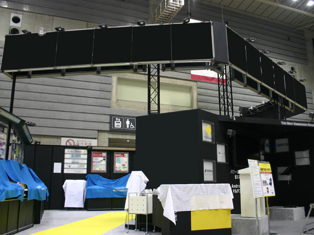 Embedded Technology 2009
パシフィコ横浜 / 小間(12M×10M