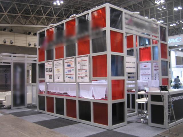 PV Japan 2009 / 小間(9M×6M)