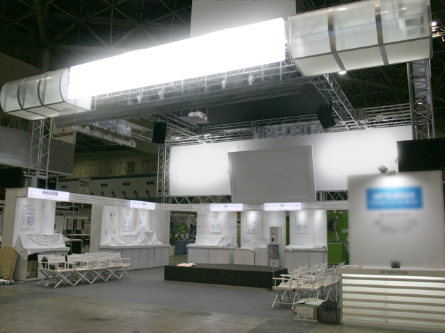 IT Pro Expo 2009
東京ビッグサイト東ホール / 小間(12M×9M)