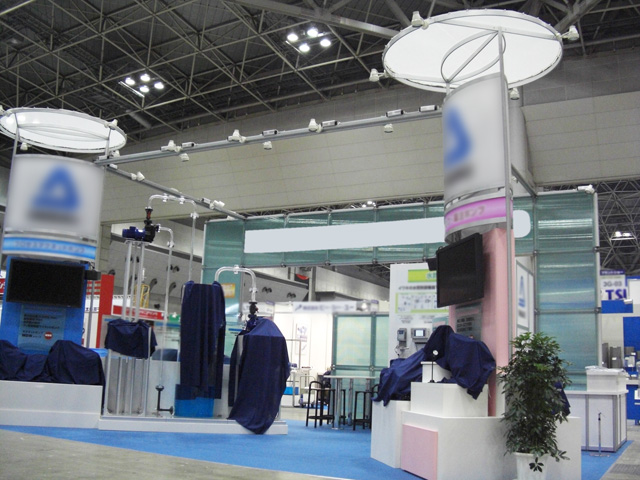 INCHEM TOKYO 2009
東京ビッグサイト東ホール / 小間(9M×6M)