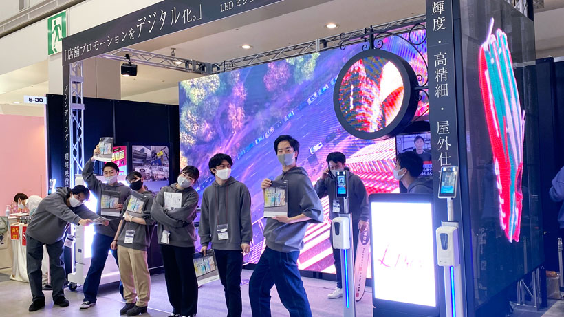 フレッシュタウン展示会出店