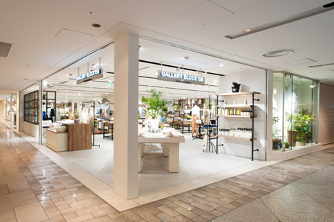 GALLERY BROCK 158　なんばCITY店　店舗内装工事