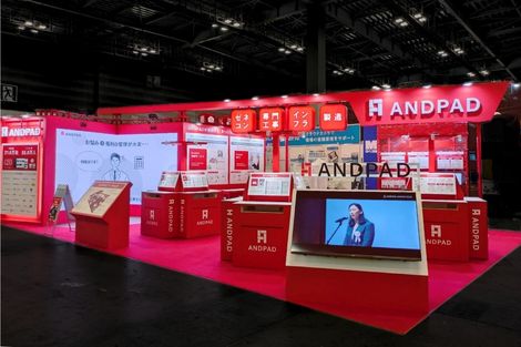 株式会社アンドパッド展示会・イベントブース
