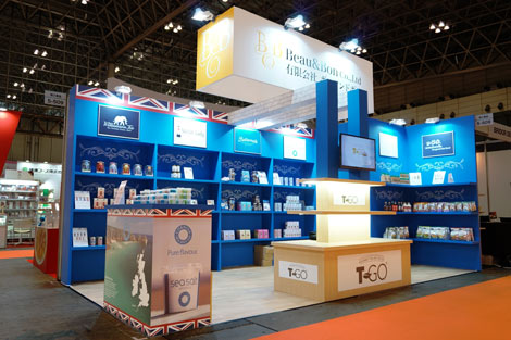 保護中: 有限会社ボーアンドボン展示会・イベントブース