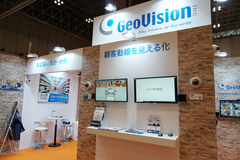 株式会社Geovision展示会・イベントブース装飾のこだわり