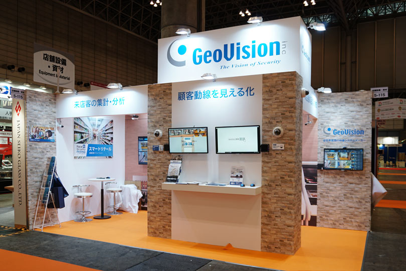 株式会社Geovision展示会・イベントブース装飾画像