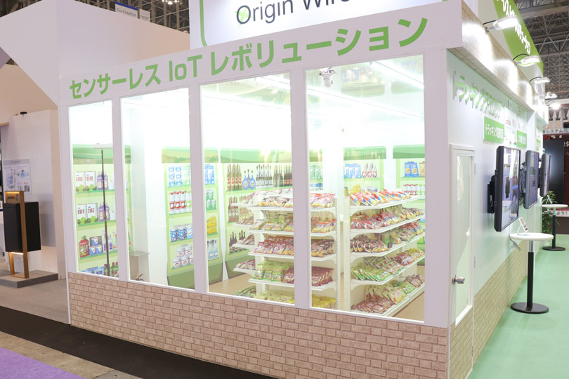 Origin Wireless Japan株式会社展示会・イベントブース装飾画像