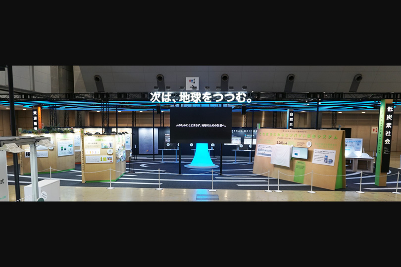 東洋製罐株式会社展示会・イベントブース装飾画像