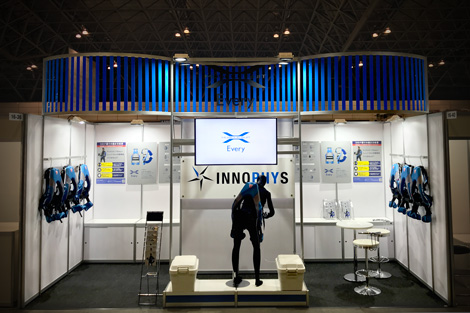 保護中: 株式会社イノフィス展示会・イベントブース