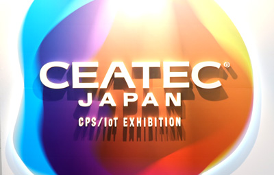 【展示会担当者必見！】展示会ブースの装飾・デザインのトレンドが分かる！CEATEC JAPAN 2018で見たカッコいいブースをご紹介