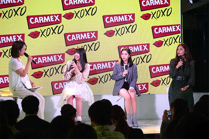 CARMEX商品発表会